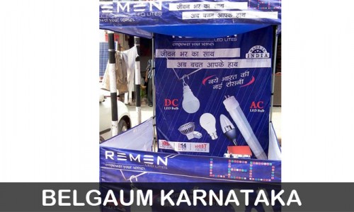 media single image 13